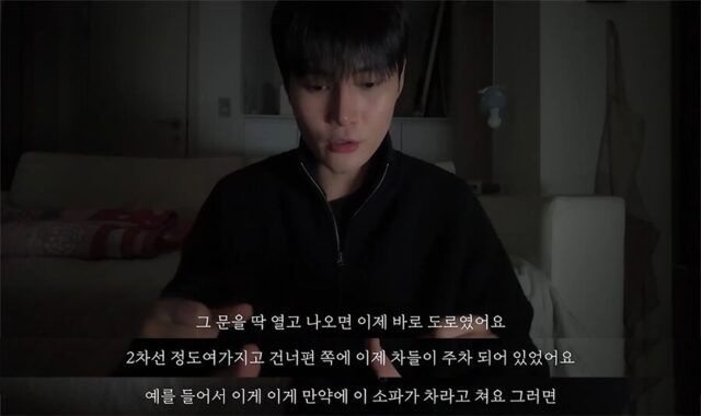 "Anh sếp showbiz" bị truy đuổi trong đ&ecirc;m, t&iacute;nh mạng ng&agrave;n c&acirc;n treo sợi t&oacute;c- Ảnh 1.