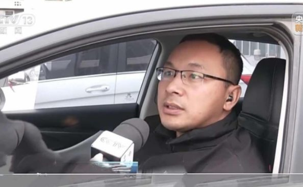 Kh&aacute;ch đi taxi hết 37k nhưng chuyển khoản hơn 552 triệu đồng, t&agrave;i xế muốn trả lại th&igrave; bị từ chối liền b&aacute;o cảnh s&aacute;t- Ảnh 1.