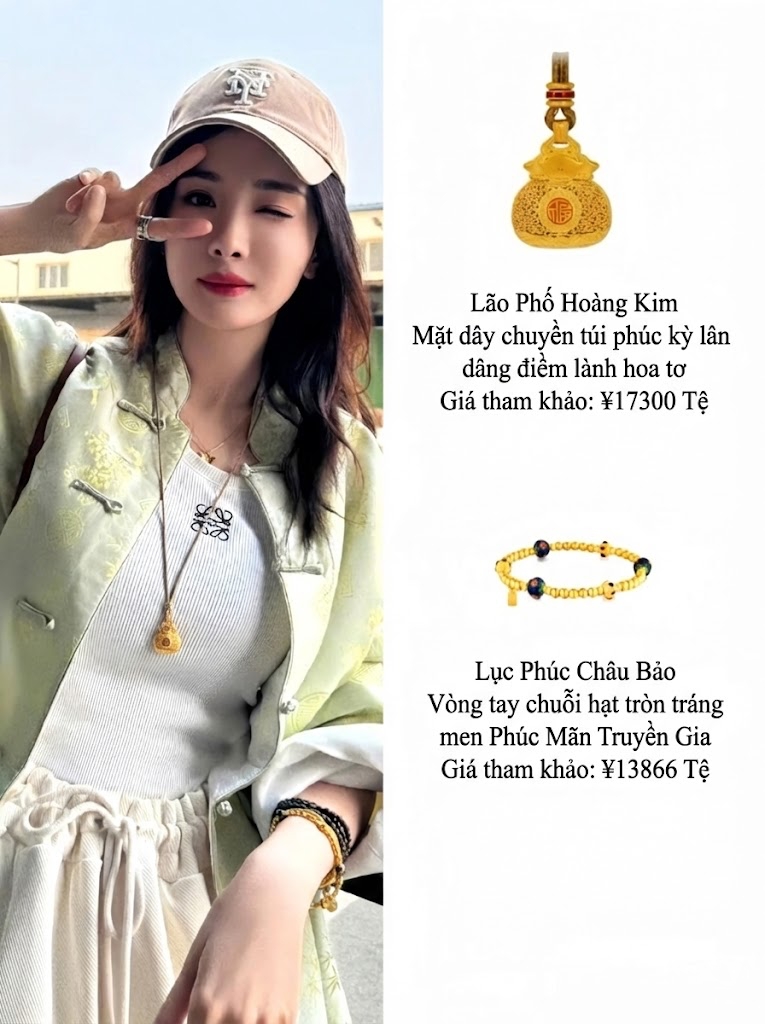 Gợi &yacute; mua v&agrave;ng ng&agrave;y v&iacute;a Thần T&agrave;i: Học hỏi phong c&aacute;ch đeo v&agrave;ng nạp ph&uacute;c chi&ecirc;u t&agrave;i "đỉnh của ch&oacute;p" từ Dương Mịch- Ảnh 4.