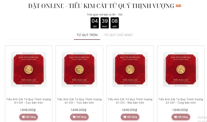 Vừa t&uacute;i tiền của kh&aacute;ch, v&agrave;ng mini 'n&oacute;ng' dịp v&iacute;a thần T&agrave;i 2026- Ảnh 1.