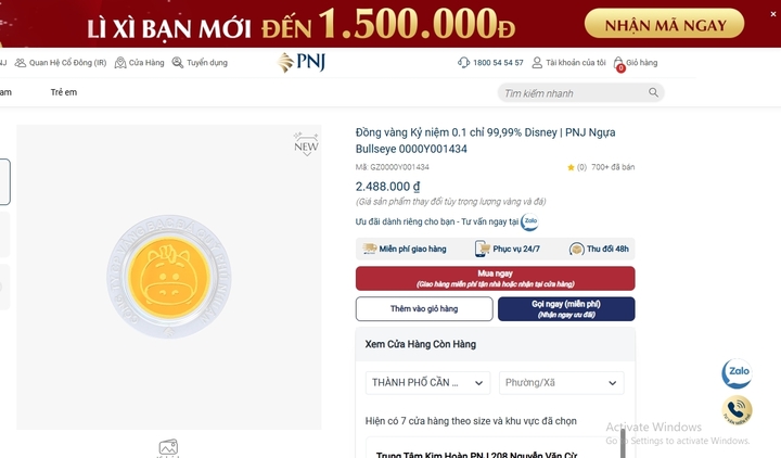 Vừa t&uacute;i tiền của kh&aacute;ch, v&agrave;ng mini 'n&oacute;ng' dịp v&iacute;a thần T&agrave;i 2026- Ảnh 2.