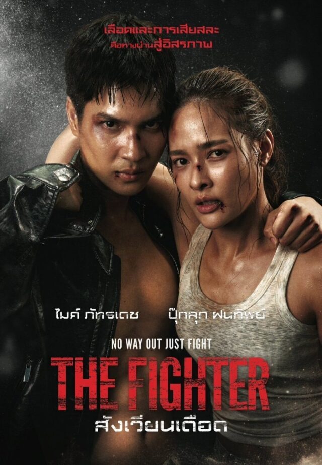 Hoa hậu Ho&agrave;n vũ bất ngờ th&uacute; nhận kết h&ocirc;n từ tận 2 năm trước, danh t&iacute;nh &ocirc;ng x&atilde; khiến c&ocirc;ng ch&uacute;ng 