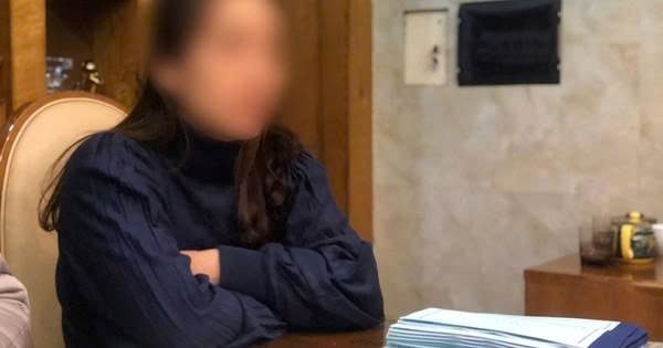 Nữ doanh nh&acirc;n 70 tuổi chuyển khoản 841 tỷ đồng v&agrave;o 6 t&agrave;i khoản ng&acirc;n h&agrave;ng: C&ocirc;ng an v&agrave;o cuộc điều tra- Ảnh 1.