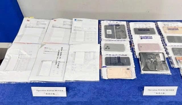 Nữ doanh nh&acirc;n 70 tuổi chuyển khoản 841 tỷ đồng v&agrave;o 6 t&agrave;i khoản ng&acirc;n h&agrave;ng: C&ocirc;ng an v&agrave;o cuộc điều tra- Ảnh 2.