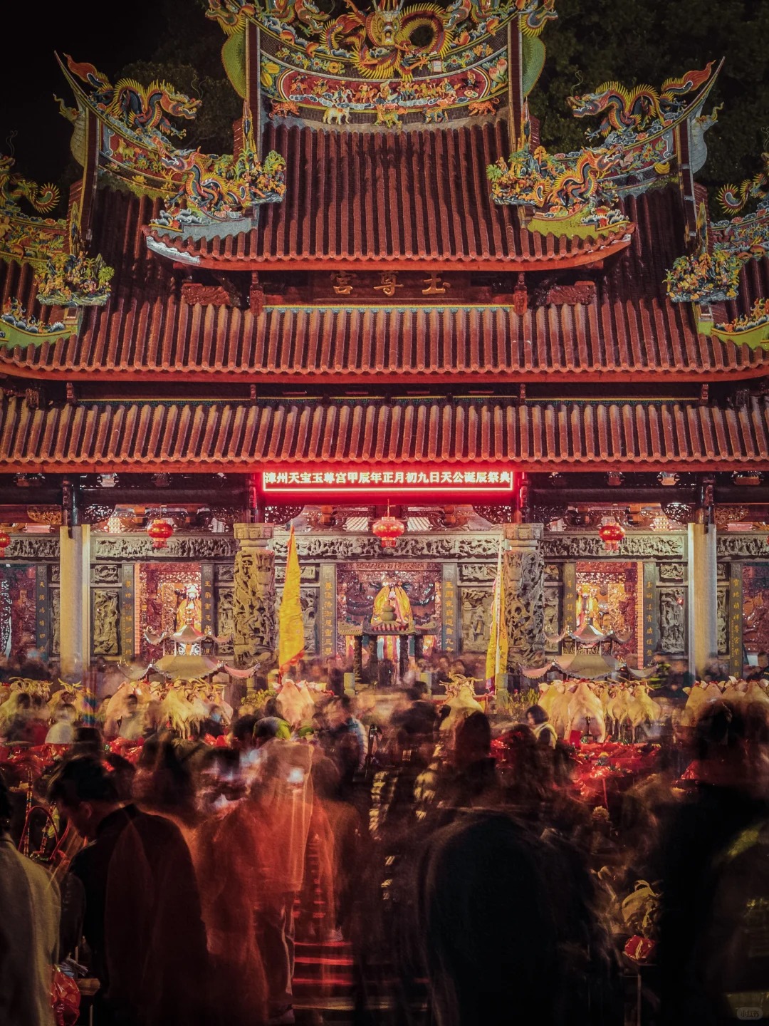 Cho&aacute;ng ngợp biển người l&agrave;m lễ "B&aacute;i Thi&ecirc;n C&ocirc;ng"- Ảnh 4.