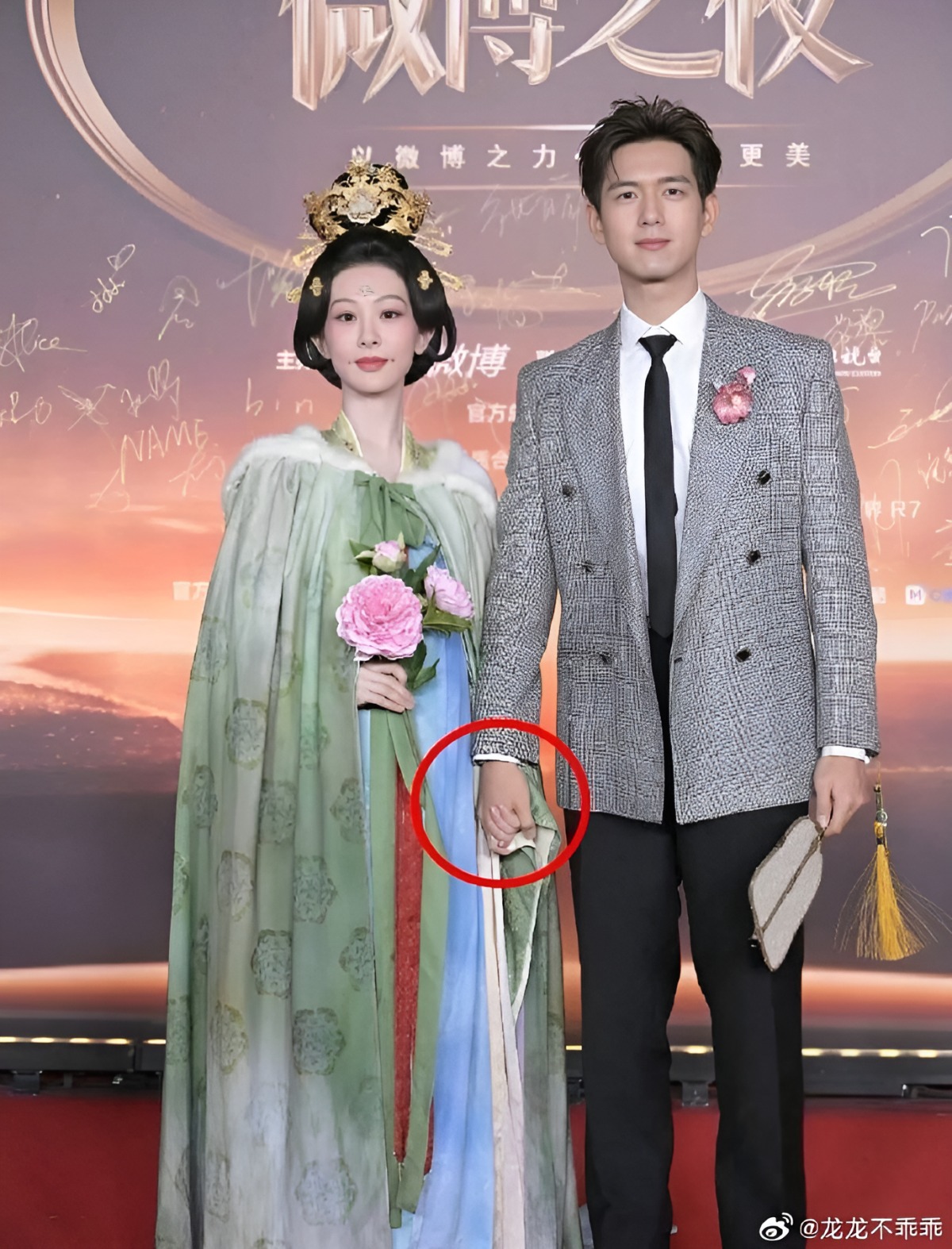 Bạn trai tin đồn kém 4 tuổi Bạn trai tin đồn kém 4 tuổi