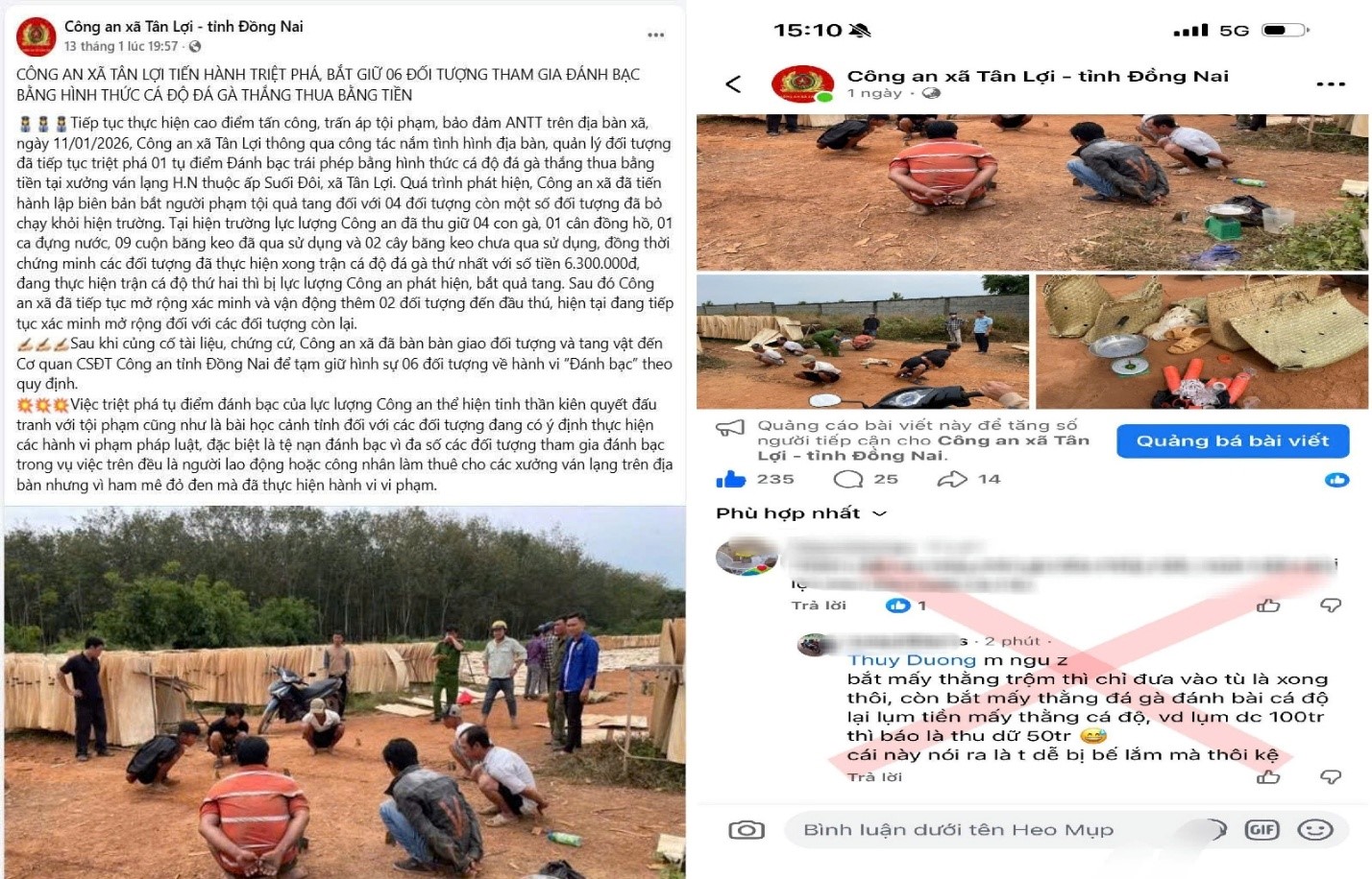 Công an làm việc với tài khoản Facebook "Long Biker’s"- Ảnh 1. Công an làm việc với tài khoản Facebook "Long Biker’s"- Ảnh 1.