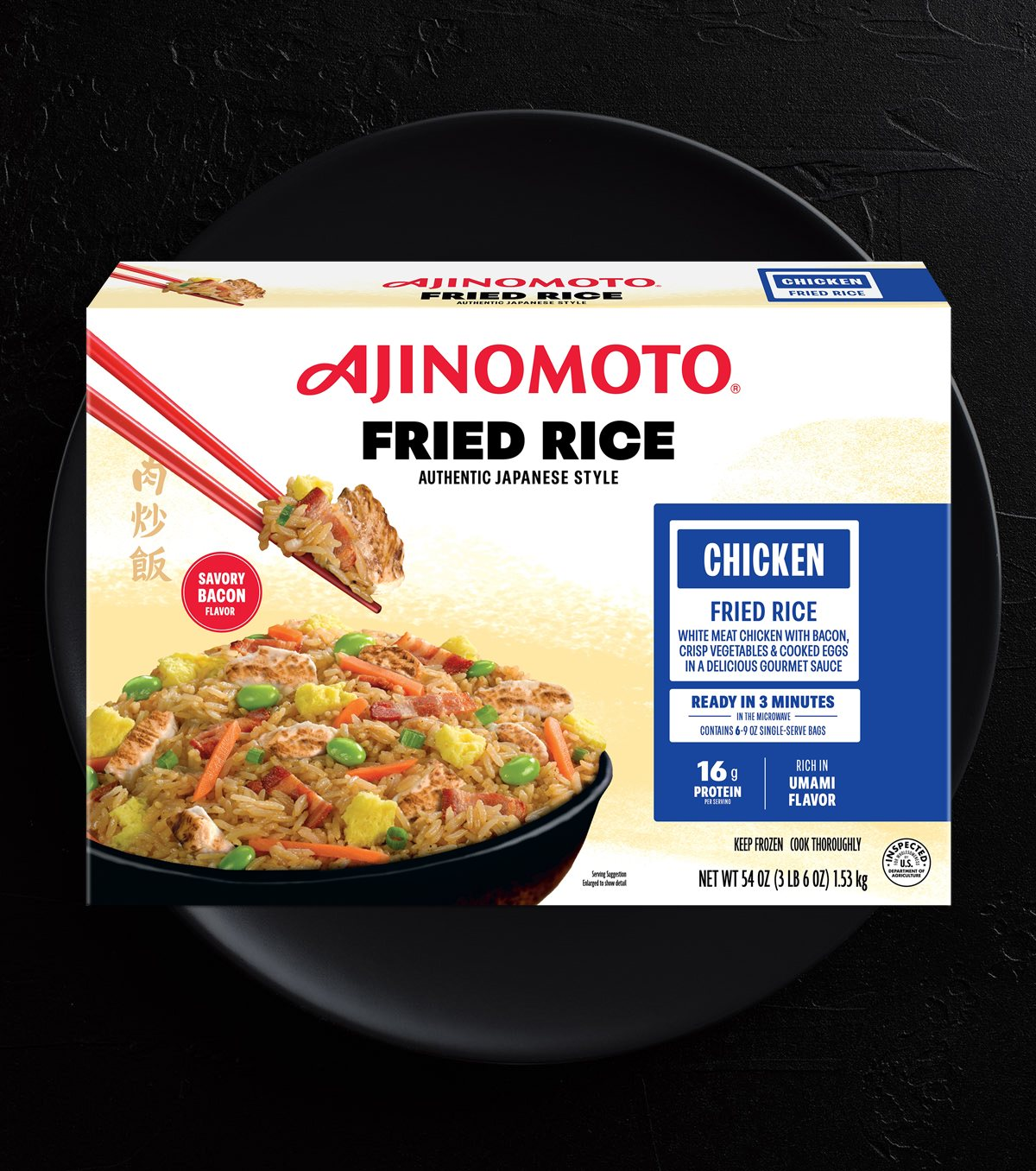 Mảnh k&iacute;nh lẫn trong cơm rang, 1.500 tấn bị thu hồi: Sản phẩm của một thương hiệu Nhật đ&igrave;nh đ&aacute;m- Ảnh 1.