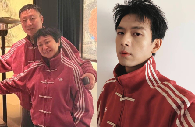 Bạn trai tin đồn kém 4 tuổi Bạn trai tin đồn kém 4 tuổi