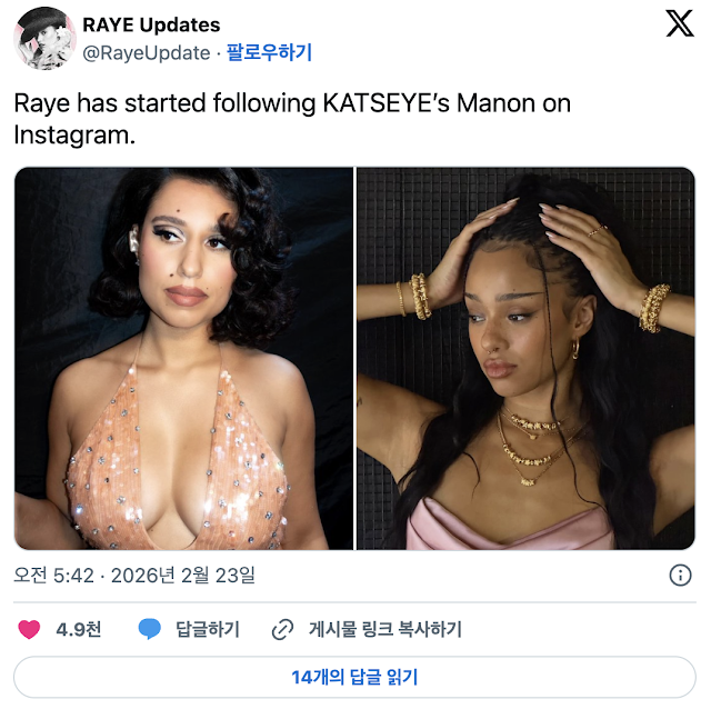 Nh&oacute;m nữ bạo nhất hiện tại đang phất như "diều gặp gi&oacute;", nay nguy cơ tan đ&agrave;n xẻ ngh&eacute;- Ảnh 6.