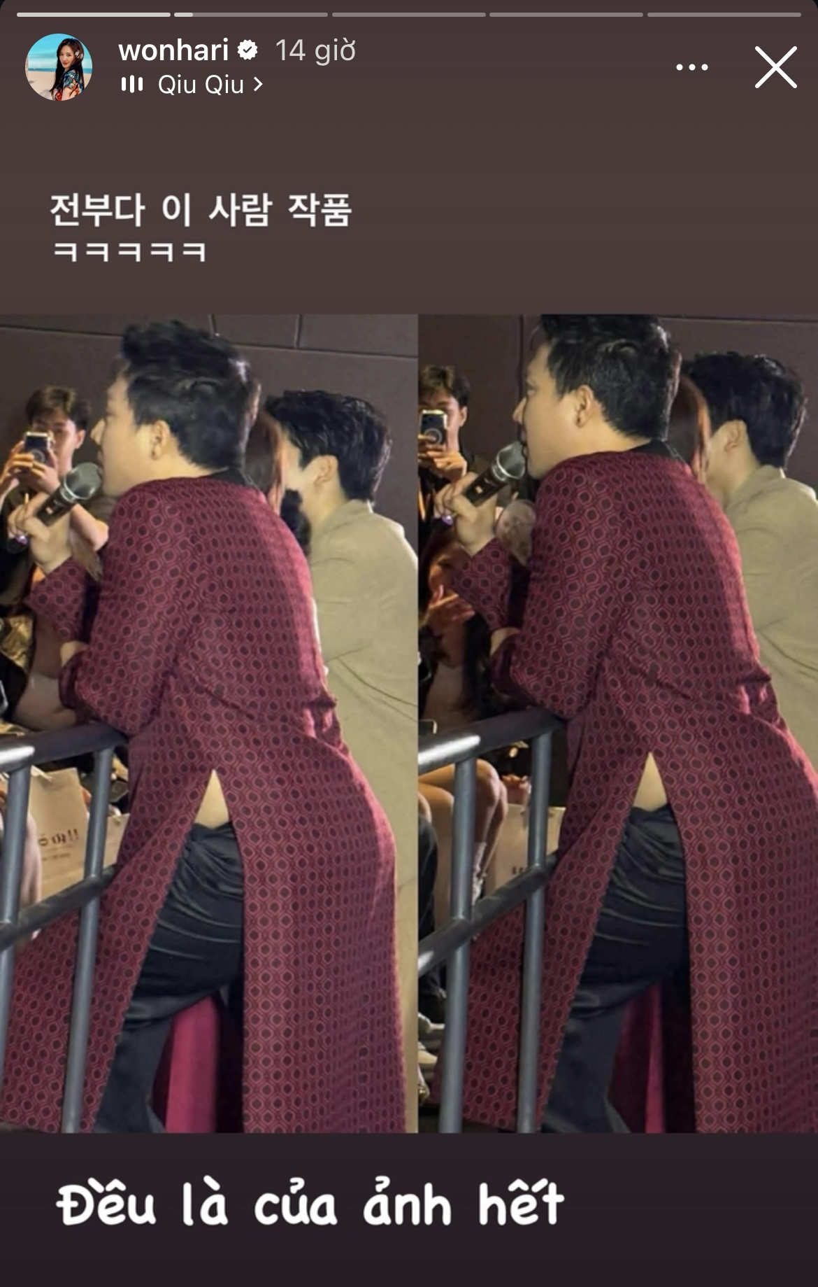 Hari Won gửi 1 bức ảnh, Trấn Thành vừa xem liền thốt lên: Hari Won gửi 1 bức ảnh, Trấn Thành vừa xem xong cảm thán: