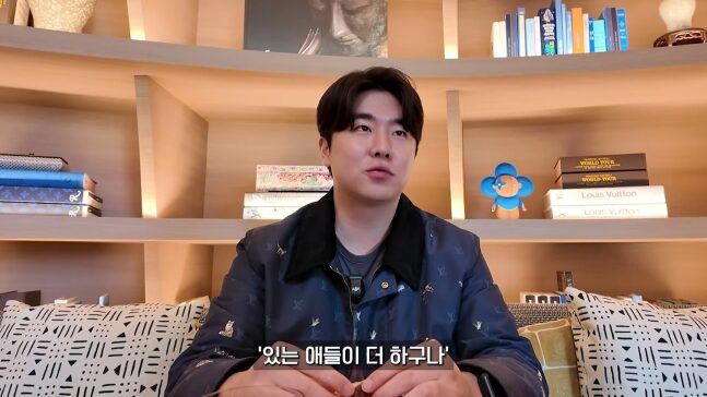 Tiểu thư tài phiệt giàu nhất Kpop cũng có ngày này sao?- Ảnh 2. Tiểu thư tài phiệt giàu nhất Kpop cũng có ngày này sao?- Ảnh 2.