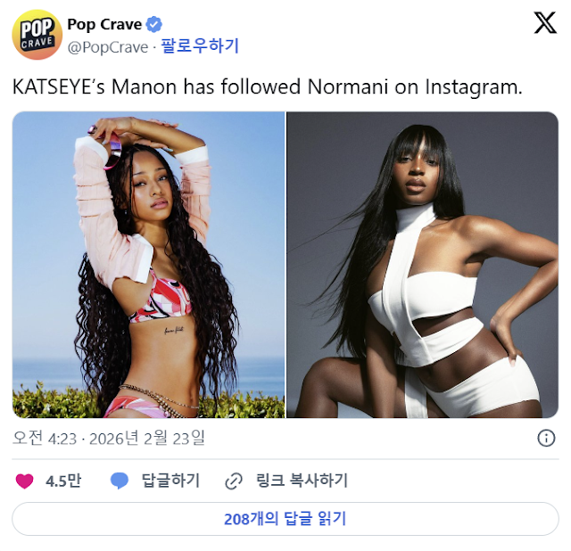 Nh&oacute;m nữ bạo nhất hiện tại đang phất như "diều gặp gi&oacute;", nay nguy cơ tan đ&agrave;n xẻ ngh&eacute;- Ảnh 7.