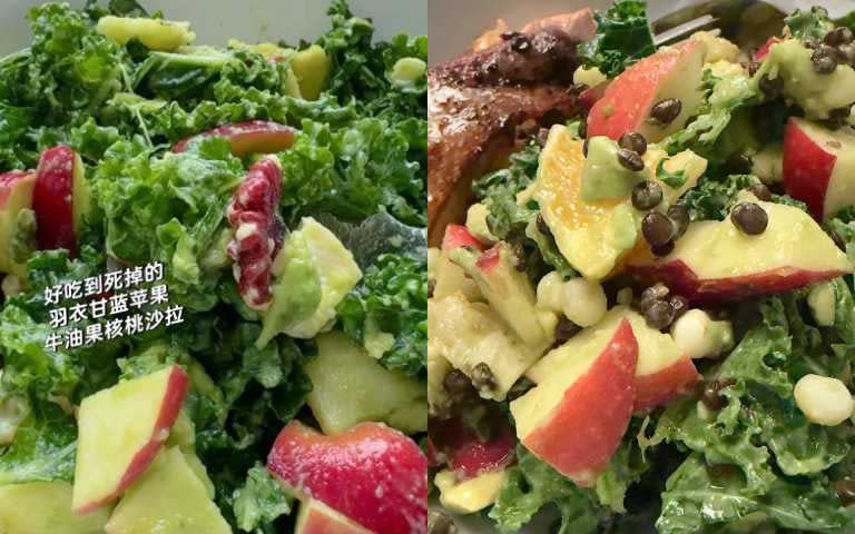 47 tuổi m&agrave; tr&ocirc;ng trẻ như 25: B&iacute; quyết giảm c&acirc;n "si&ecirc;u tốc" m&agrave; kh&ocirc;ng cần nhịn đ&oacute;i được h&eacute; lộ khiến chị em m&ecirc; mẩn- Ảnh 3.