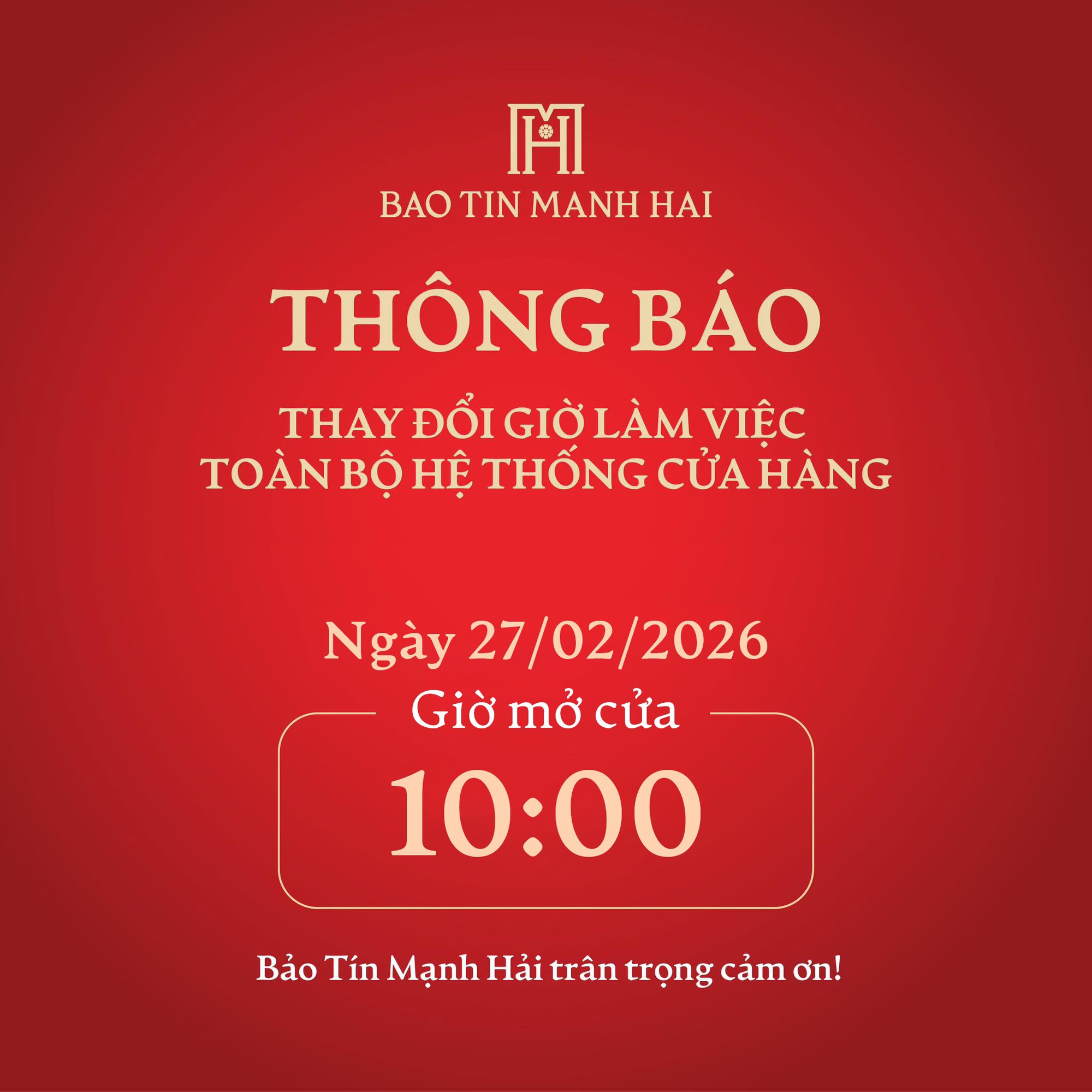 Thông báo trong đêm từ Bảo Tín Mạnh Hải và Phú Quý: Người mua vàng chú ý- Ảnh 1. Thông báo trong đêm từ Bảo Tín Mạnh Hải và Phú Quý: Người mua vàng chú ý- Ảnh 1.