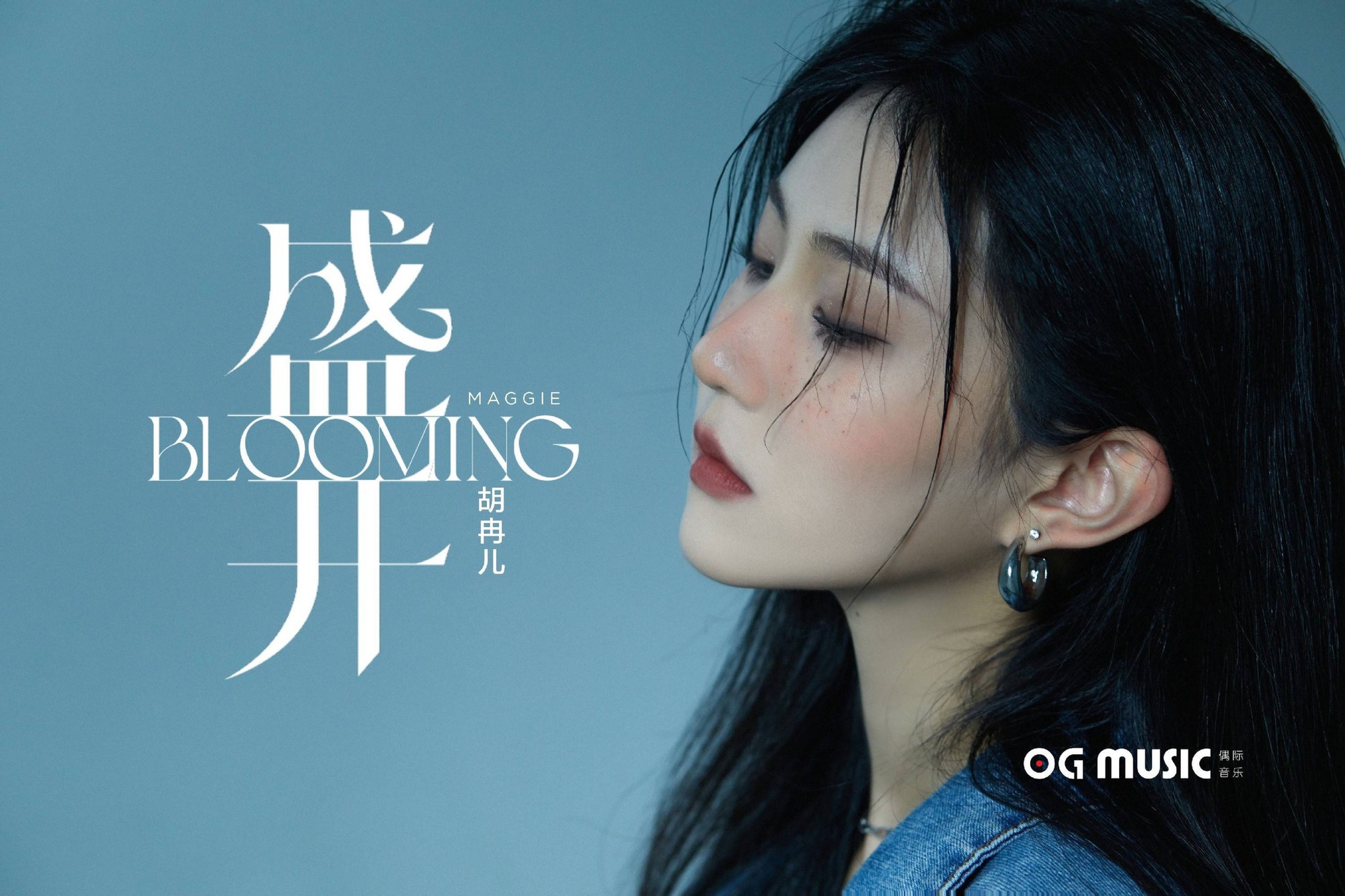 Danh tính bạn gái mới của Huỳnh Hiểu Minh: Kém 22 tuổi, mới yêu đã hưởng đặc quyền chưa tình cũ nào có được- Ảnh 6. Danh tính bạn gái mới của Huỳnh Hiểu Minh: Kém 22 tuổi, mới yêu đã hưởng đặc quyền chưa tình cũ nào có được- Ảnh 6.