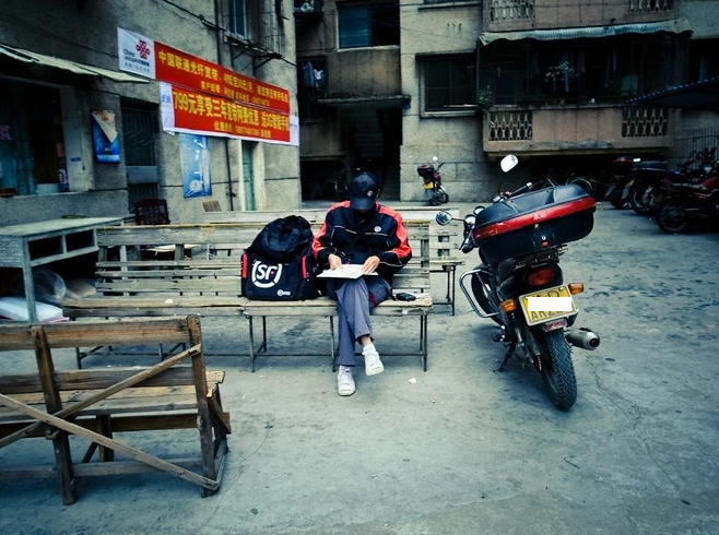 Cụ b&agrave; 80 tuổi ph&aacute;t hiện 3,3 tỷ đồng "bốc hơi" khỏi t&agrave;i khoản kh&ocirc;ng l&iacute; do: Cảnh s&aacute;t v&agrave;o cuộc chỉ r&otilde; thủ phạm l&agrave; shiper th&acirc;n thiết- Ảnh 2.