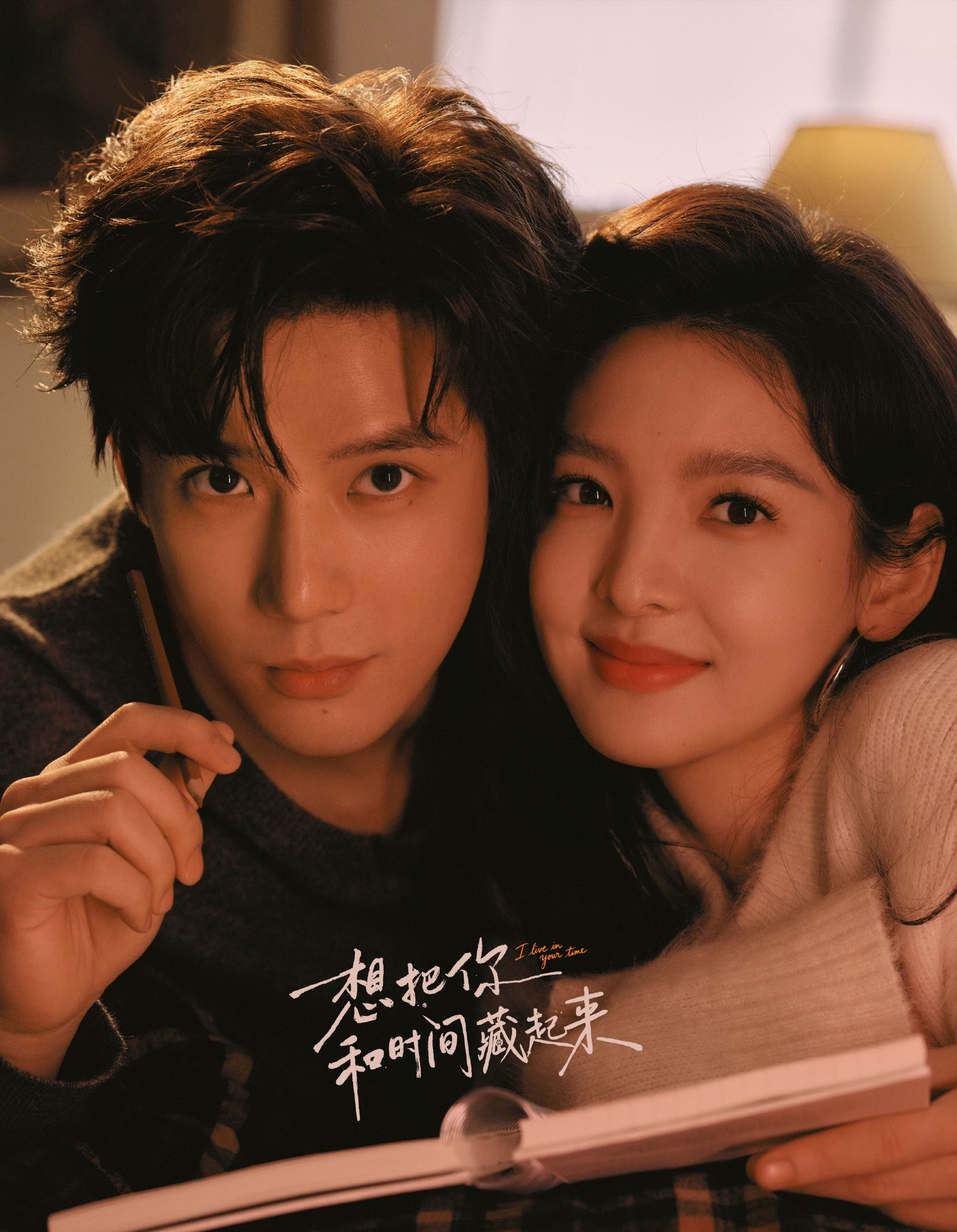 Mỹ nh&acirc;n khiến cả ch&acirc;u &Aacute; rung động: Mắt long lanh như nước xu&acirc;n, mặt kiều diễm tho&aacute;t tục, style ng&agrave;y c&agrave;ng l&ecirc;n hương- Ảnh 1.