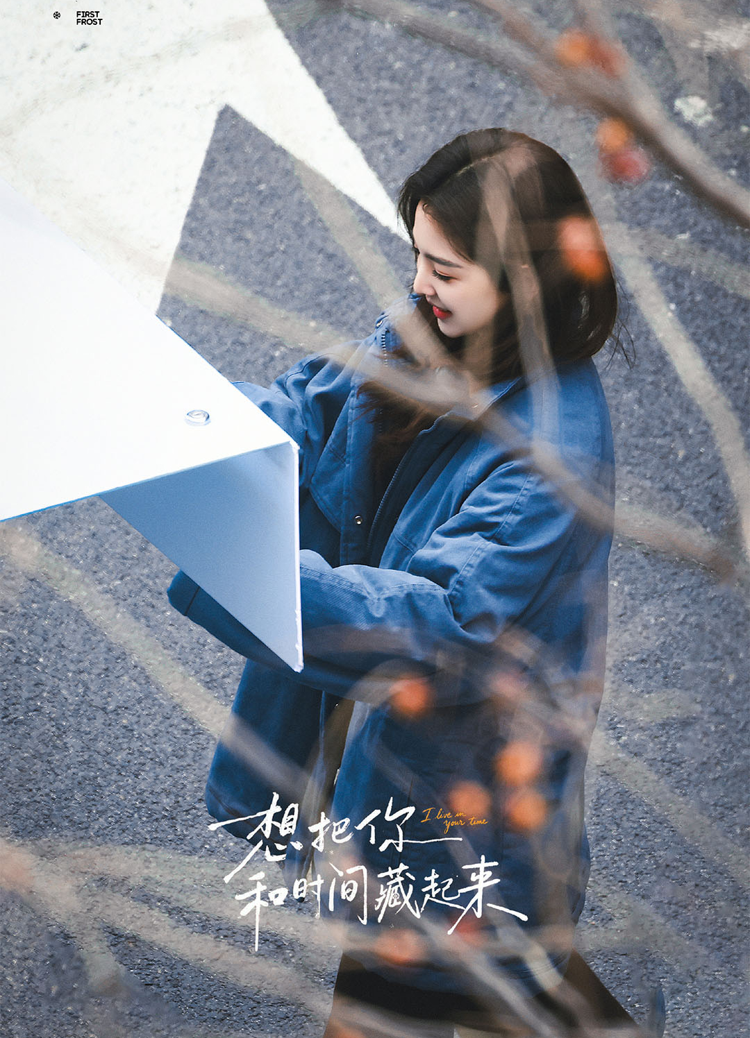 Khi Chương Nhược Nam hết làm bạch nguyệt quang: Nhìn cứ hao hao Go Youn Jung thế này!- Ảnh 9. Khi Chương Nhược Nam hết làm bạch nguyệt quang: Nhìn cứ hao hao Go Youn Jung thế này!- Ảnh 9.