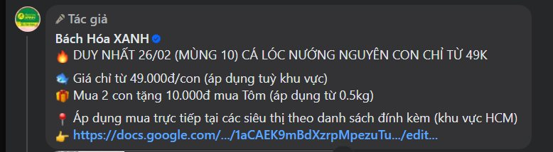 Rẻ bằng 1/6 gi&aacute; chợ, đại gia b&aacute;n lẻ tung ra c&aacute; l&oacute;c nướng trui 49.000 đồng: Toan t&iacute;nh thực sự ph&iacute;a sau mức gi&aacute; rẻ mạt?- Ảnh 3.