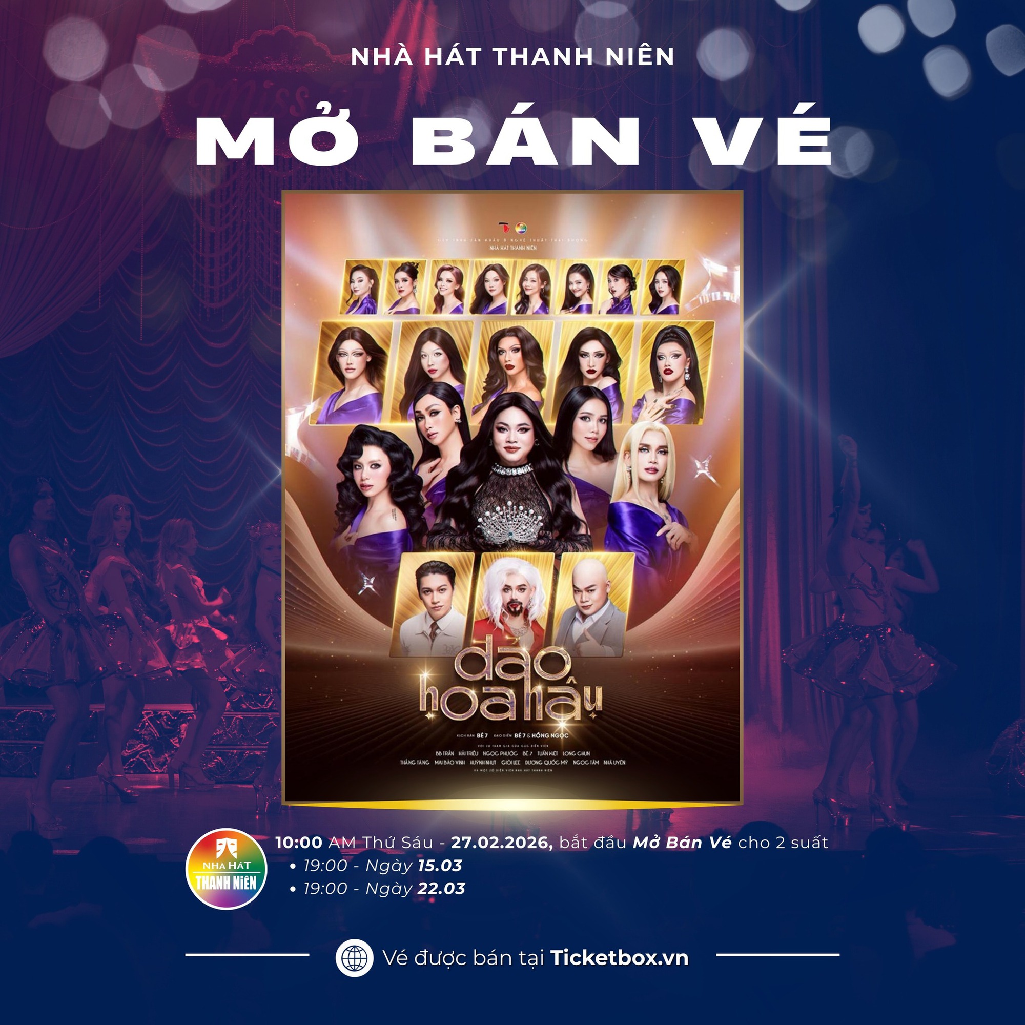 L&yacute; do v&eacute; Đảo Hoa Hậu khốc liệt hơn thi đại học, tỉ lệ 1 chọi 8 khiến chợ đen b&aacute;n gi&aacute; gấp 10 lần- Ảnh 1.