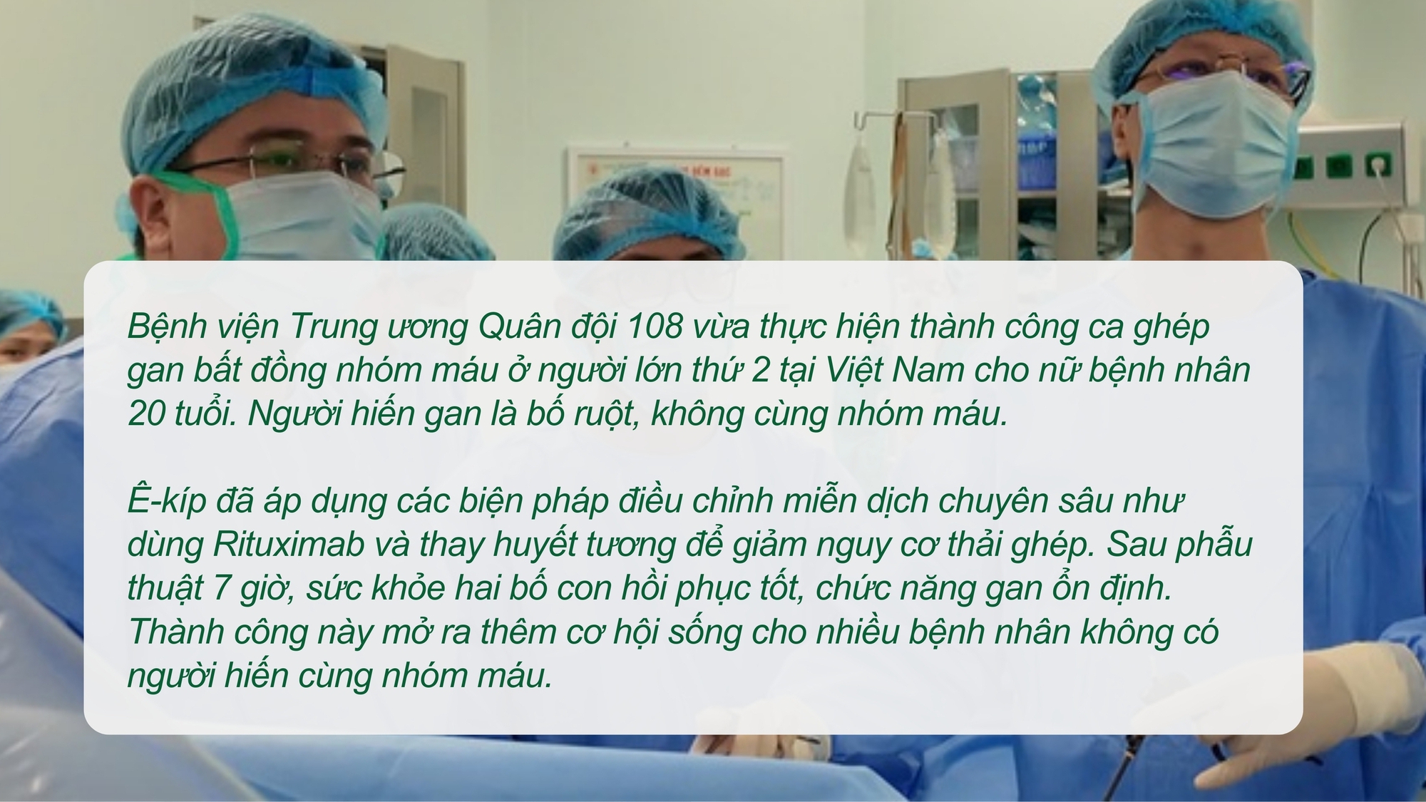 Từ ca gh&eacute;p đầu ti&ecirc;n đến gh&eacute;p tim - phổi đồng thời: H&agrave;nh tr&igrave;nh vươn tầm của gh&eacute;p tạng Việt Nam, khẳng định vị thế khu vực- Ảnh 3.