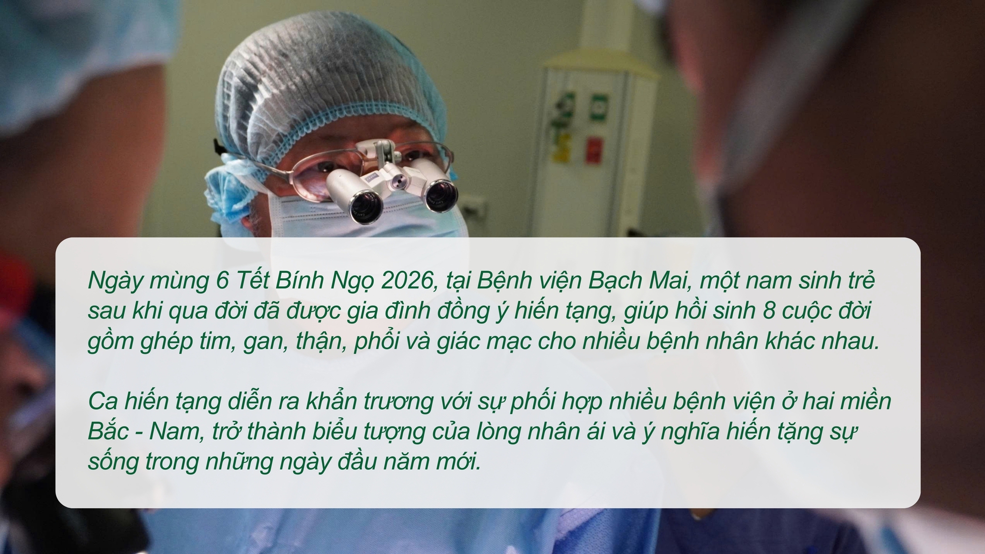 Từ ca gh&eacute;p đầu ti&ecirc;n đến gh&eacute;p tim - phổi đồng thời: H&agrave;nh tr&igrave;nh vươn tầm của gh&eacute;p tạng Việt Nam, khẳng định vị thế khu vực- Ảnh 7.