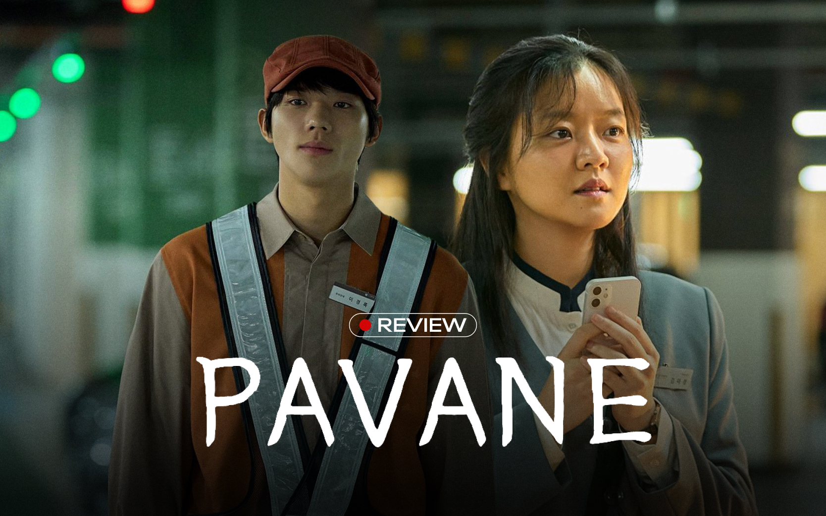 Pavane: Bản nhạc buồn về những con người kh&ocirc;ng d&aacute;m tin m&igrave;nh xứng đ&aacute;ng được y&ecirc;u- Ảnh 1.