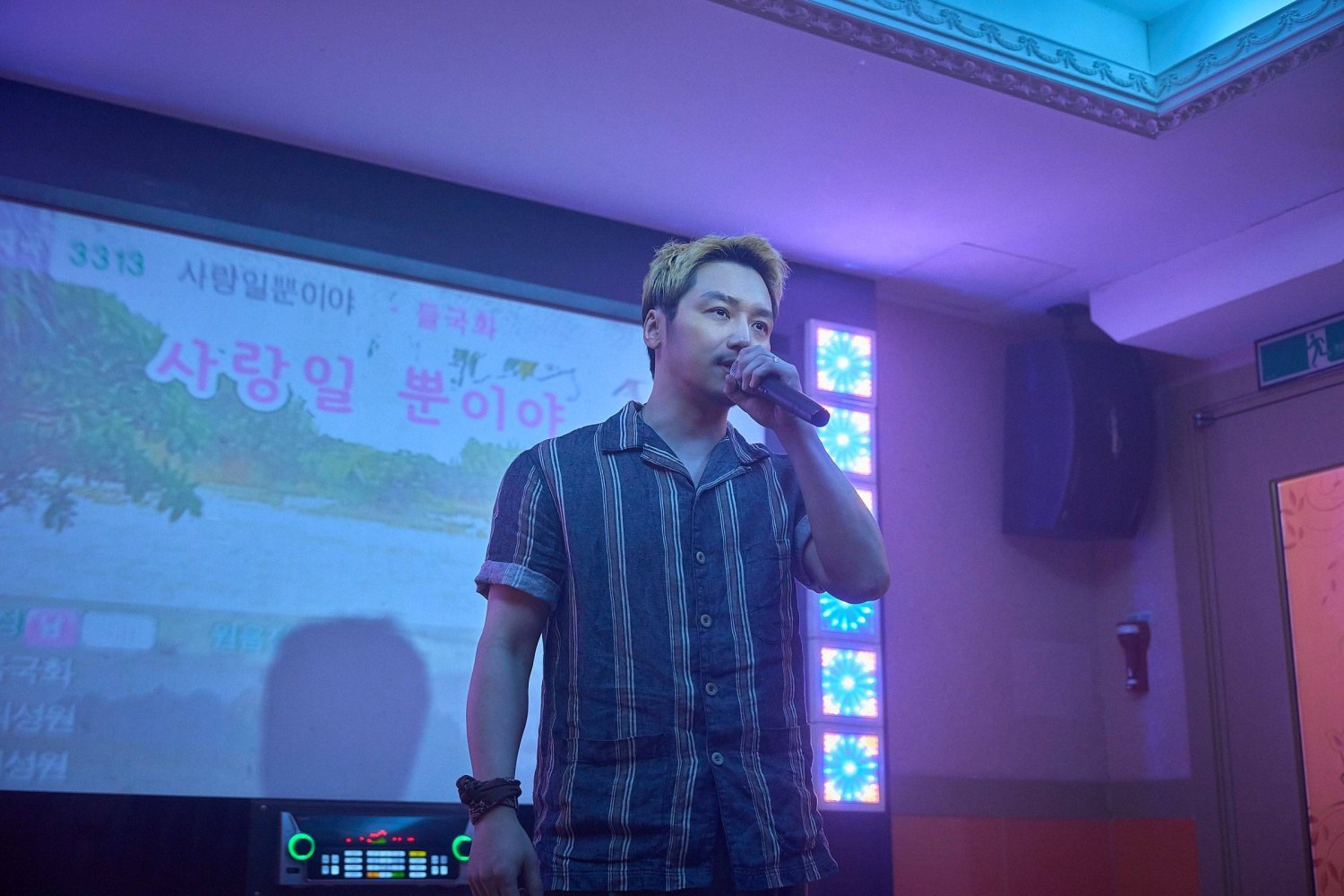 Pavane: Bản nhạc buồn về những con người kh&ocirc;ng d&aacute;m tin m&igrave;nh xứng đ&aacute;ng được y&ecirc;u- Ảnh 4.