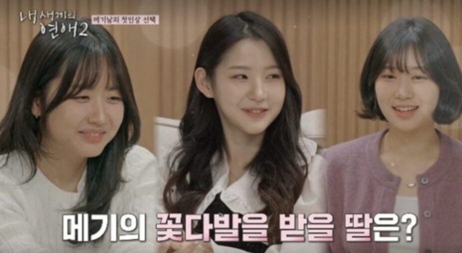 Phát sốt với quý tử nhà diễn viên Vincenzo: 20 tuổi cao 1m97, đẹp trai như Jin (BTS)!- Ảnh 4. Phát sốt với quý tử nhà diễn viên Vincenzo: 20 tuổi cao 1m97, đẹp trai như Jin (BTS)!- Ảnh 4.