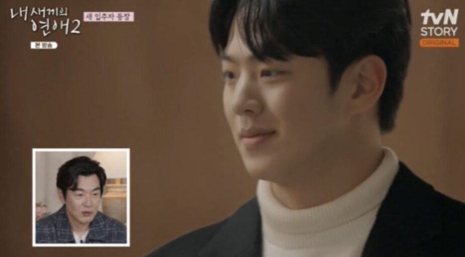 Phát sốt với quý tử nhà diễn viên Vincenzo: 20 tuổi cao 1m97, đẹp trai như Jin (BTS)!- Ảnh 1. Phát sốt với quý tử nhà diễn viên Vincenzo: 20 tuổi cao 1m97, đẹp trai như Jin (BTS)!- Ảnh 1.