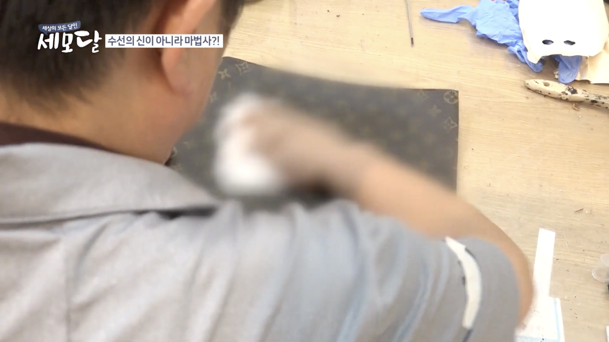 Louis Vuitton bị to&agrave; &aacute;n H&agrave;n 