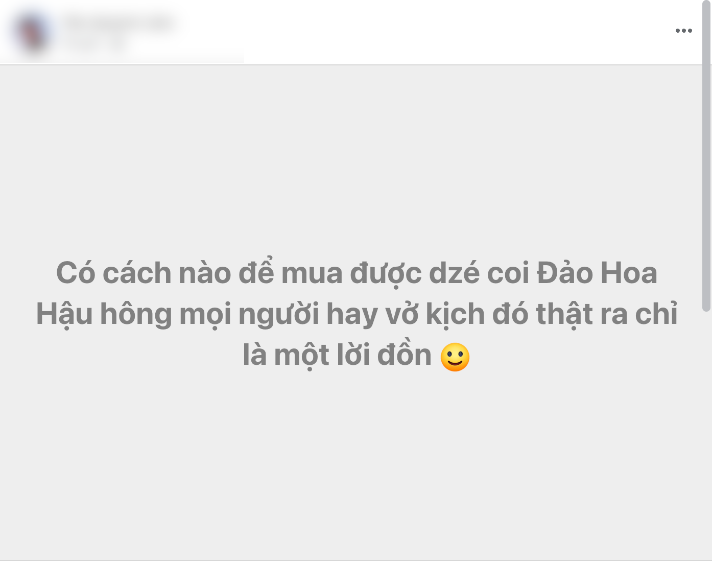 L&yacute; do v&eacute; Đảo Hoa Hậu khốc liệt hơn thi đại học, tỉ lệ 1 chọi 8 khiến chợ đen b&aacute;n gi&aacute; gấp 10 lần- Ảnh 8.