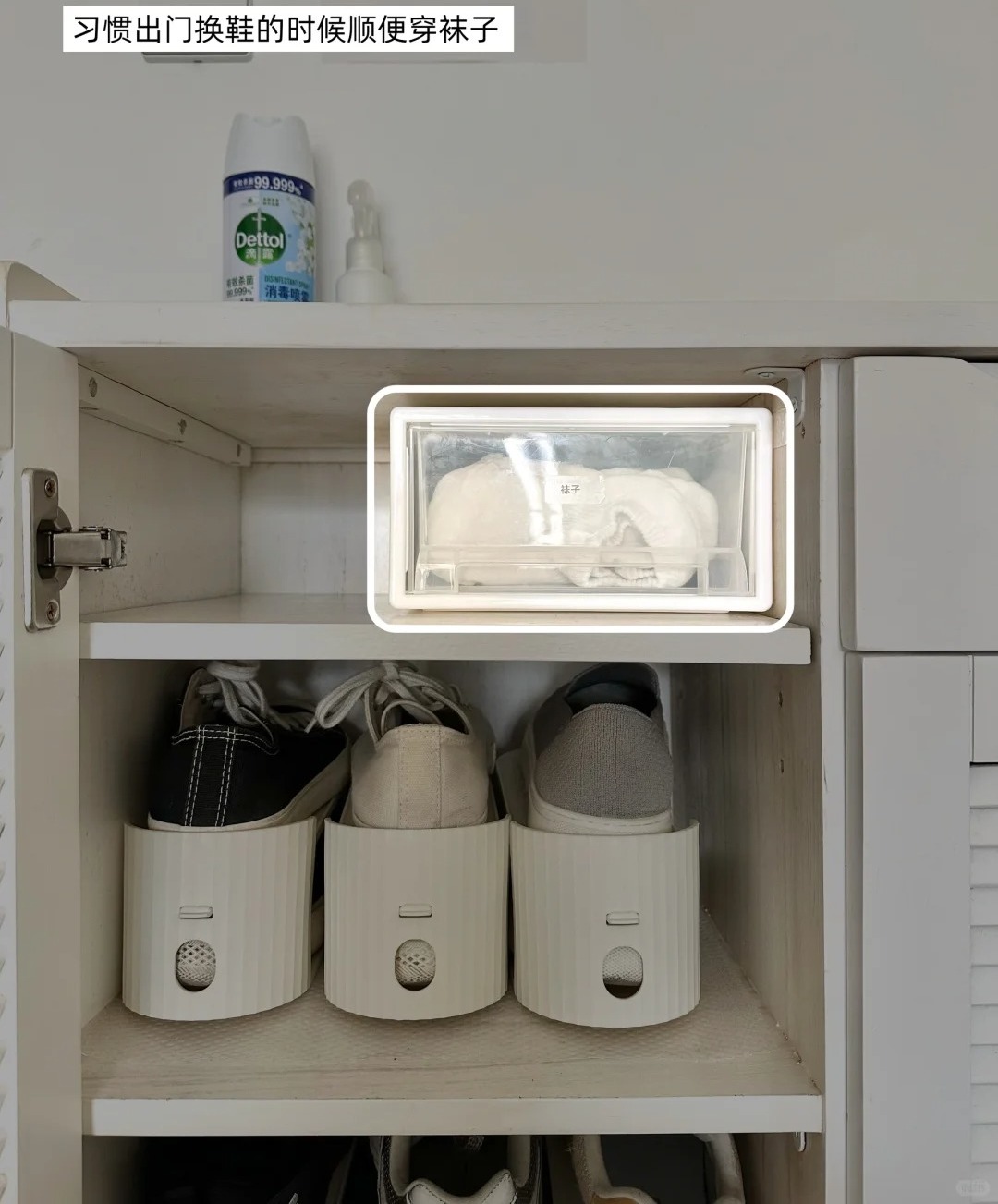 Ở tuổi 40, tôi giảm một nửa việc nhà nhờ 7 nguyên tắc này để nhà vẫn gọn gàng mà không kiệt sức- Ảnh 3. Ở tuổi 40, tôi giảm một nửa việc nhà nhờ 7 nguyên tắc này để nhà vẫn gọn gàng mà không kiệt sức- Ảnh 3.