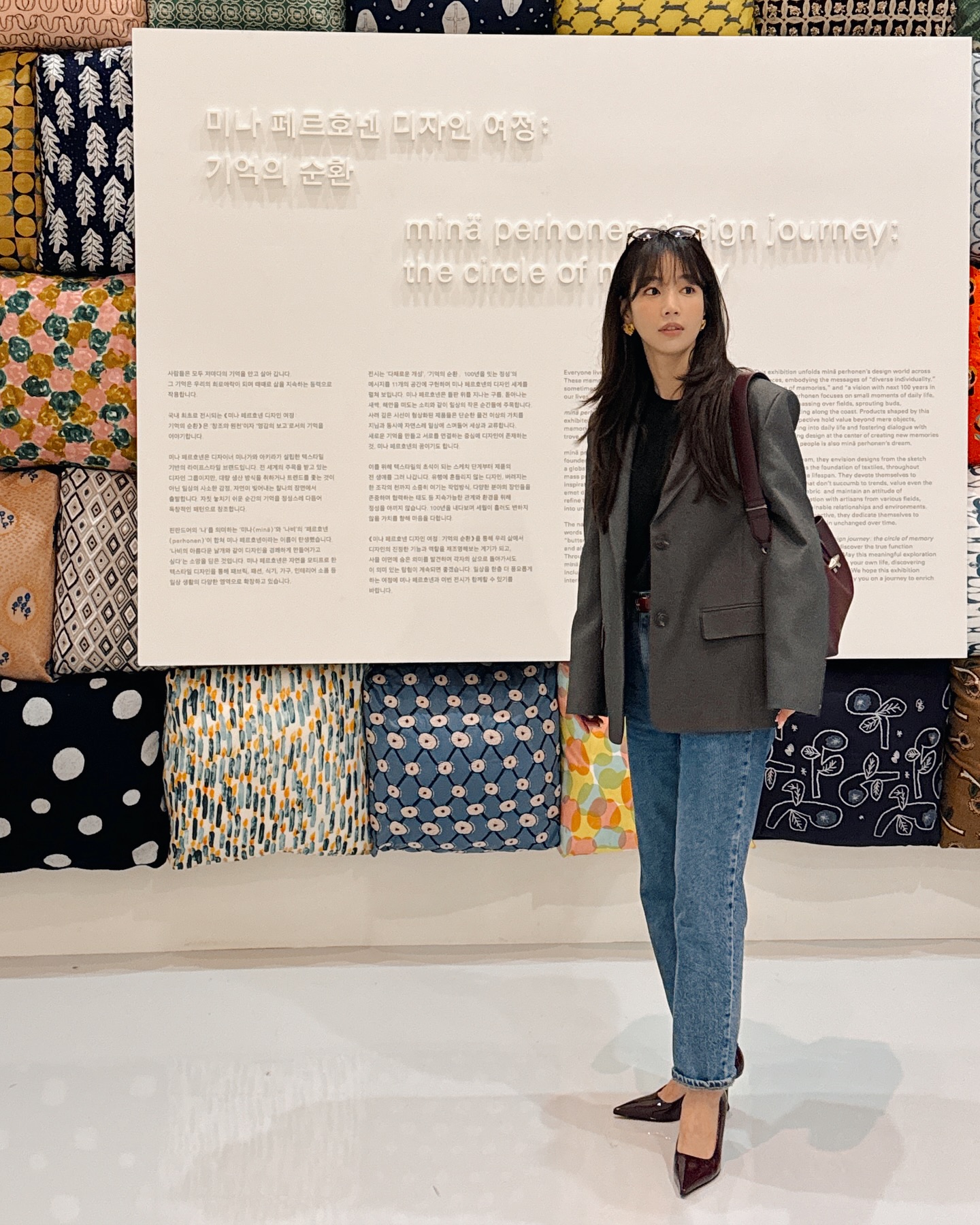 Ngắm 5 c&ocirc;ng thức diện quần d&agrave;i từ sao H&agrave;n, chị em sẽ kh&ocirc;ng c&ograve;n thiết tha mặc v&aacute;y nữa- Ảnh 10.