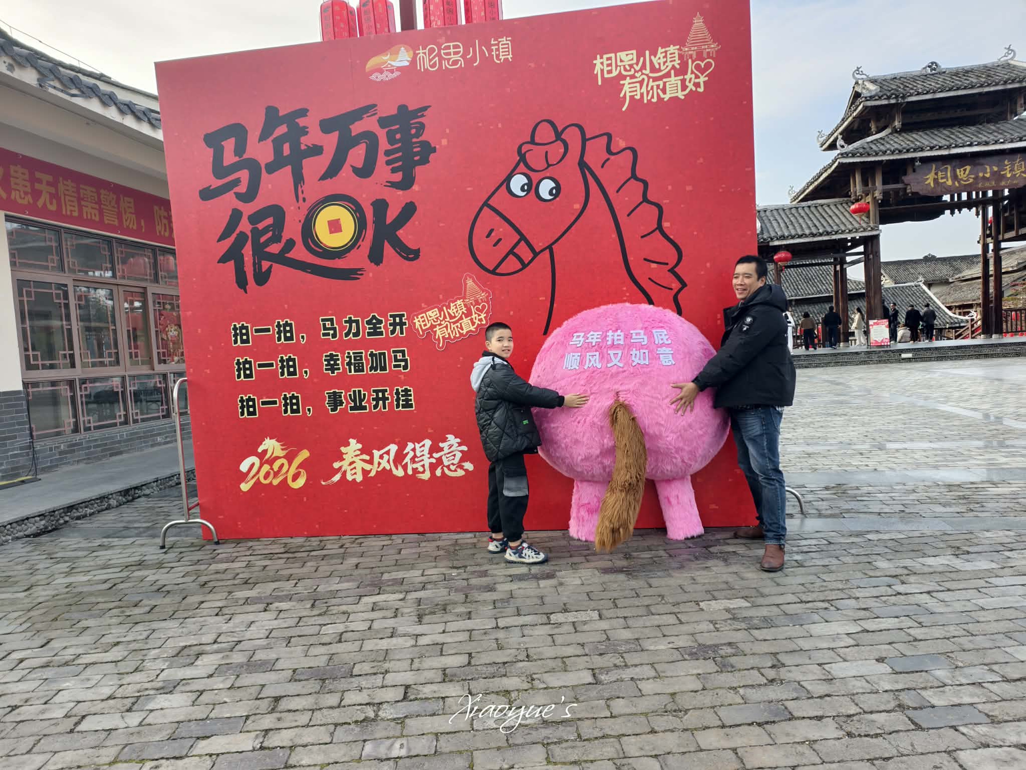 Kh&aacute;ch Việt bất ngờ trước cảnh tượng tr&ecirc;n đường phố Trung Quốc, nhận x&eacute;t: 