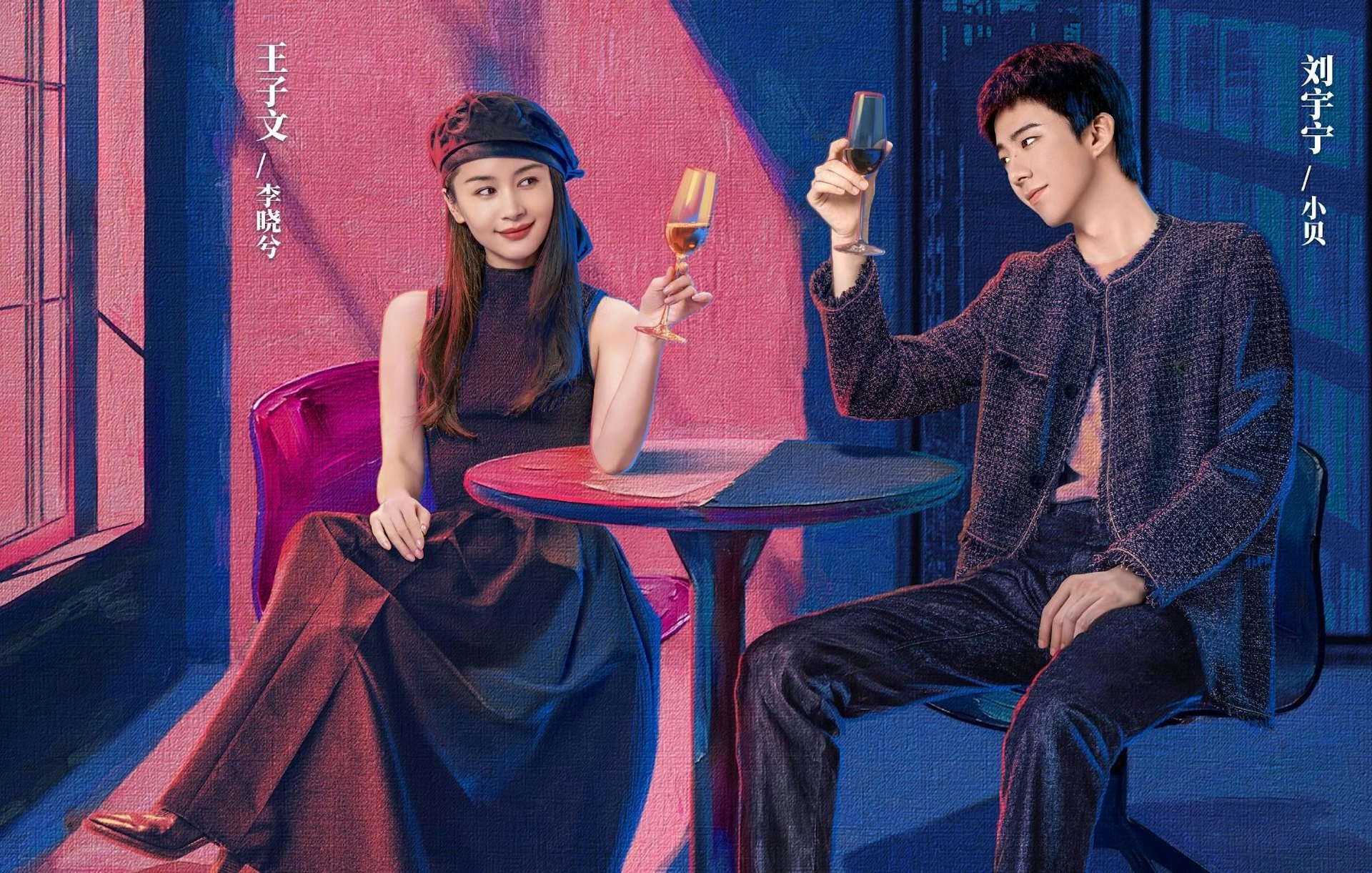 Đợi 3 năm mới được xem phim Trung Quốc hay đỉnh n&oacute;c: Nam ch&iacute;nh vừa xuất hiện 3 ph&uacute;t đ&atilde; ph&aacute; kỷ lục hot nhất mọi thời đại- Ảnh 4.