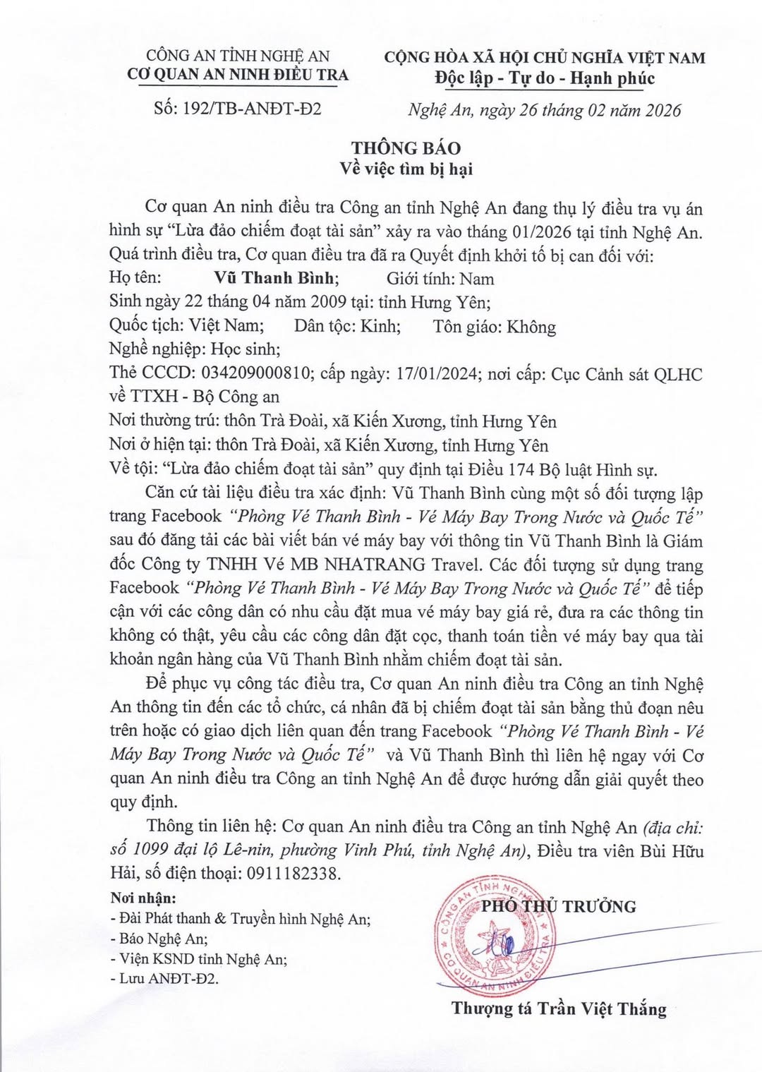 C&ocirc;ng an th&ocirc;ng b&aacute;o tới tất cả những ai c&oacute; giao dịch với Vũ Thanh B&igrave;nh SN 2009- Ảnh 1.