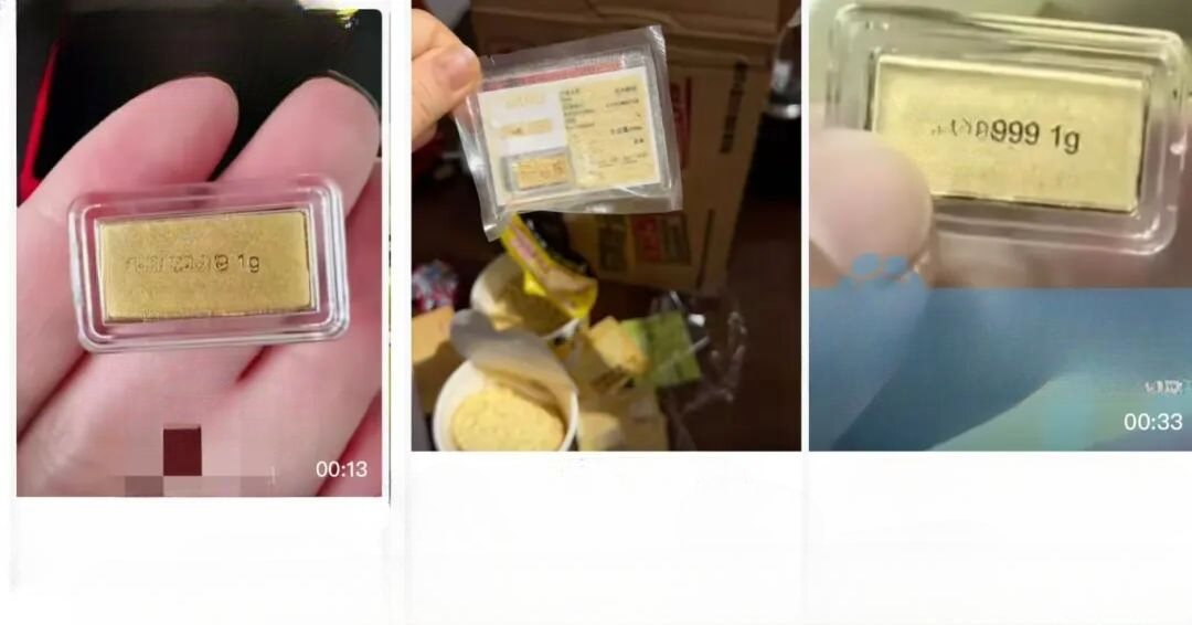 Ph&aacute;t hiện 1 thỏi v&agrave;ng trong g&oacute;i m&igrave; ăn liền 22.000 đồng- Ảnh 3.