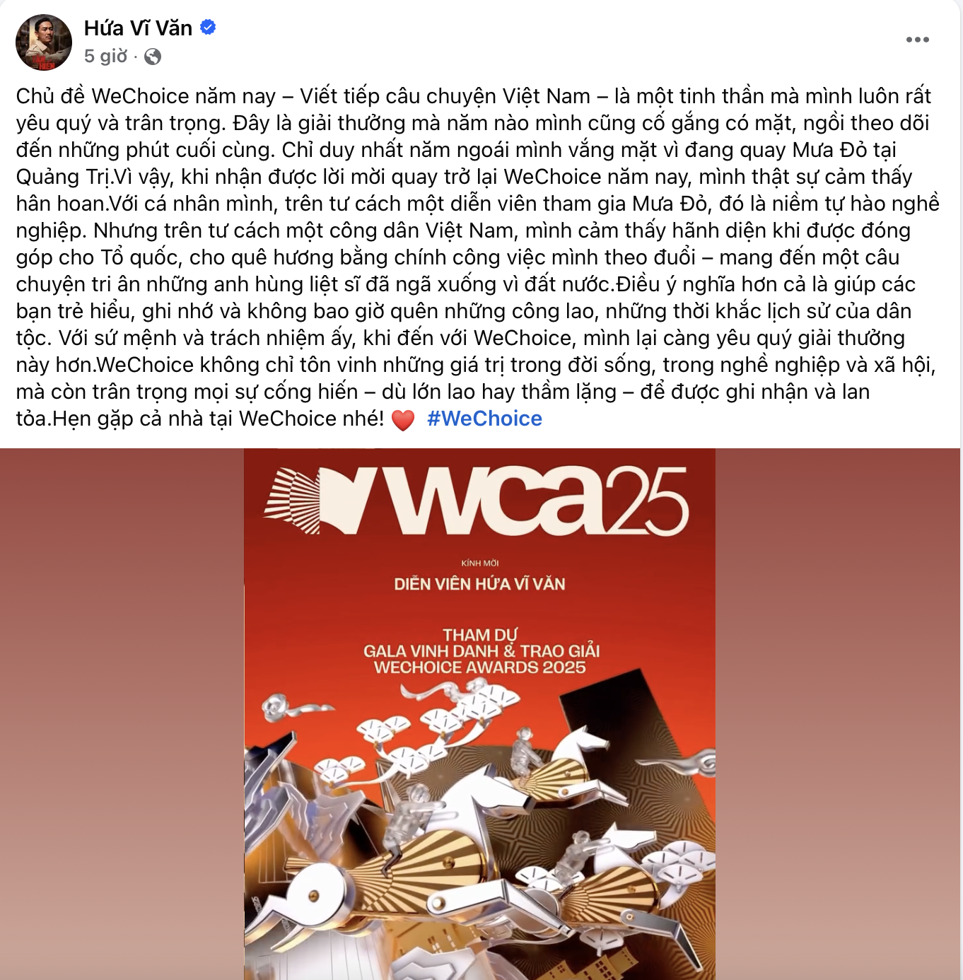 Dàn sao Việt đồng loạt Dàn sao Việt đồng loạt