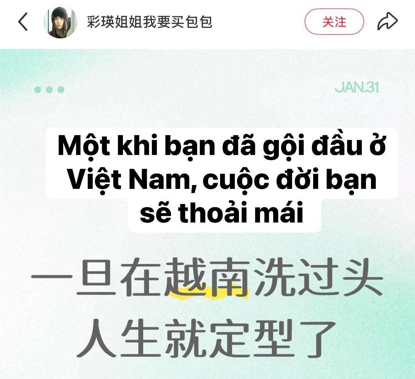 Dịch vụ gội đầu ở Việt Nam 