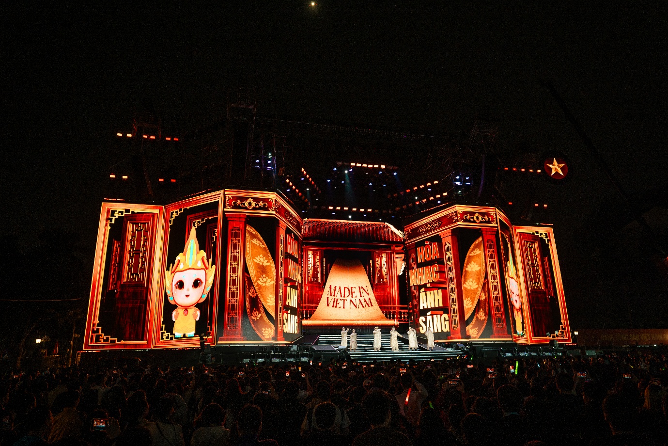 “Hòa nhạc Ánh sáng 2026” – Bản hòa ca của ánh sáng, di sản và khát vọng Việt Nam- Ảnh 3. “Hòa nhạc Ánh sáng 2026” – Bản hòa ca của ánh sáng, di sản và khát vọng Việt Nam- Ảnh 3.