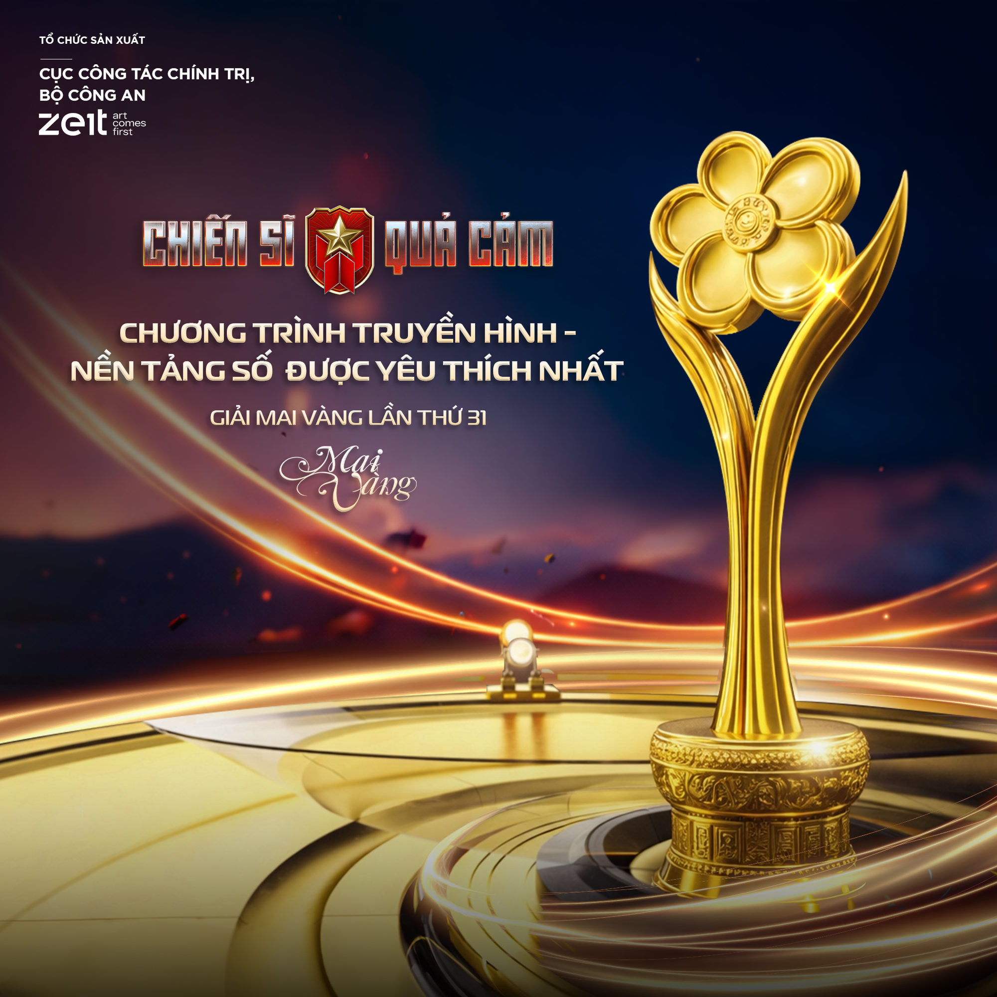 Chiến Sĩ Quả Cảm là chương trình truyền hình được khán giả yêu thích nhất tại Mai Vàng lần thứ 31- Ảnh 1. Chiến Sĩ Quả Cảm là chương trình truyền hình được khán giả yêu thích nhất tại Mai Vàng lần thứ 31- Ảnh 1.