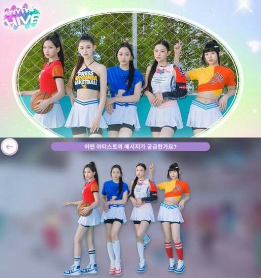 Dấu chấm hết của thi&ecirc;n thần lai phiền nhất showbiz: Ảnh bị gỡ, th&ocirc;ng tin bị x&oacute;a sạch, đ&agrave;o đ&acirc;u ra 800 tỷ trả nợ- Ảnh 2.