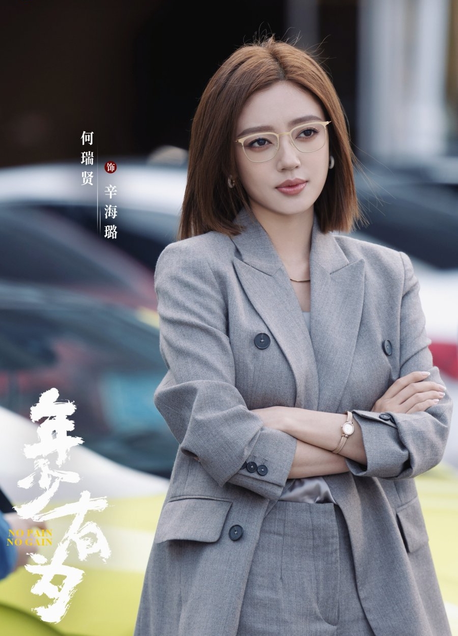 Xem phim Trung Quốc n&agrave;y cười sập giường mất th&ocirc;i: L&agrave;m ri&ecirc;ng cho c&aacute;c 