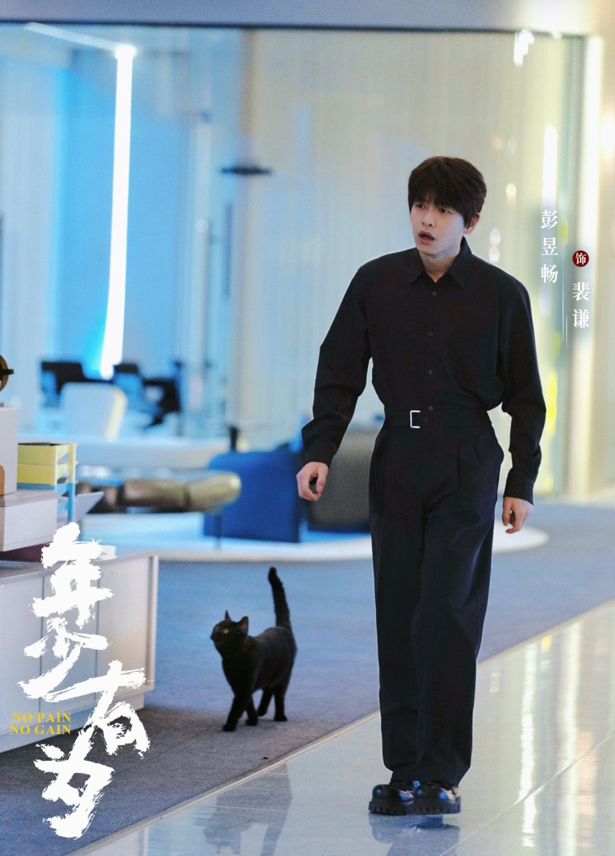 Xem phim Trung Quốc n&agrave;y cười sập giường mất th&ocirc;i: L&agrave;m ri&ecirc;ng cho c&aacute;c 