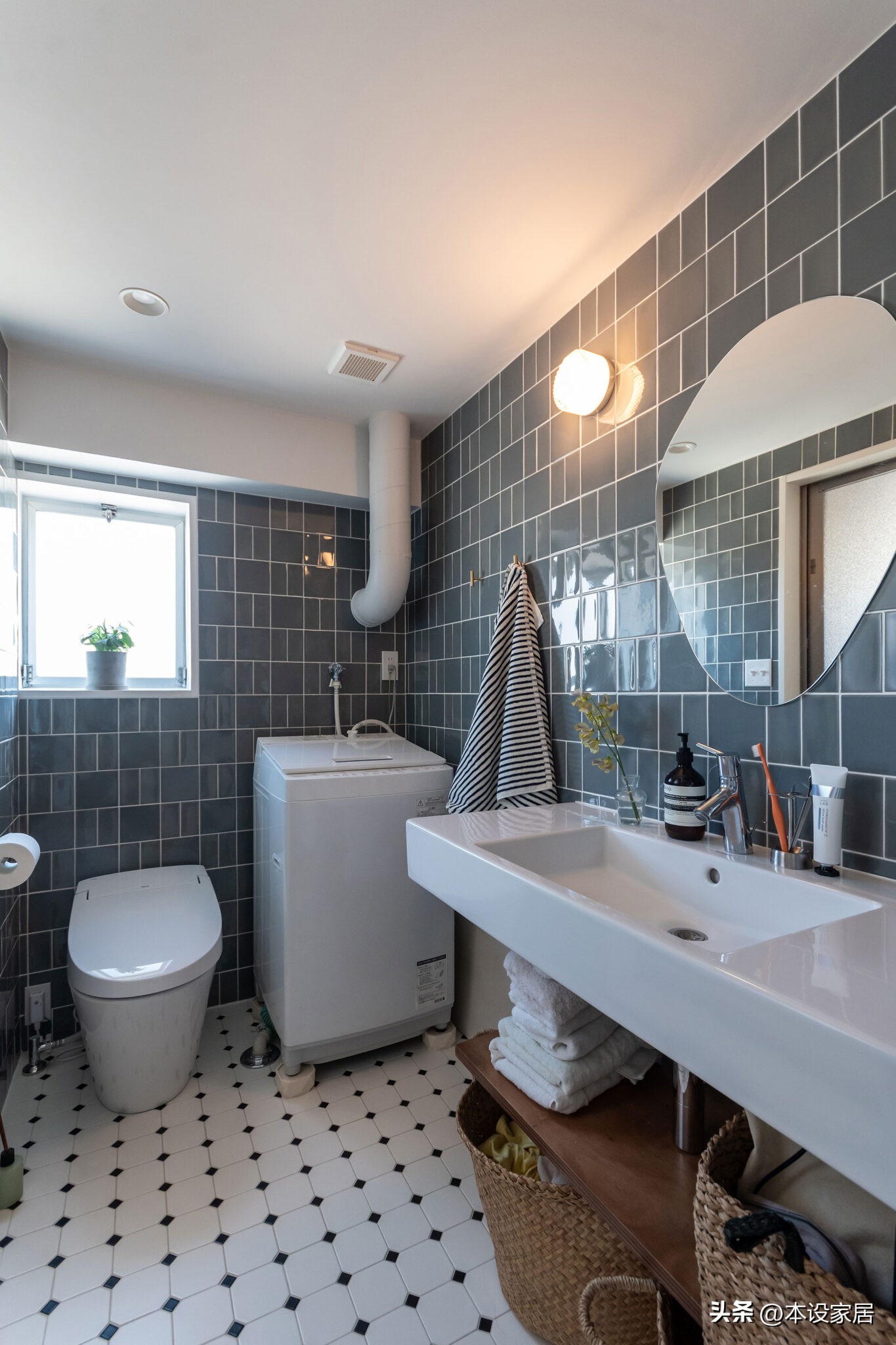 Kh&ocirc;ng mua nh&agrave; lớn, c&ocirc; g&aacute;i 36 tuổi chọn căn hộ 41m&sup2;: Quyết định t&agrave;i ch&iacute;nh khiến cuộc sống nhẹ hẳn- Ảnh 15.