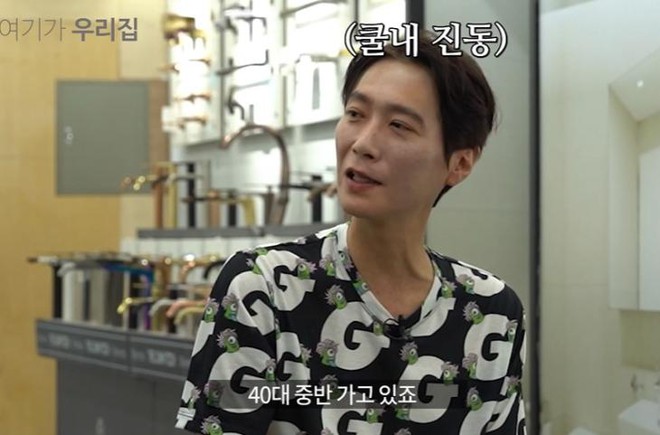 Nam thần đẹp nhất showbiz 1 thời nay t&agrave;n tạ thảm hại g&acirc;y sốc, nghi l&acirc;m trọng bệnh- Ảnh 7.