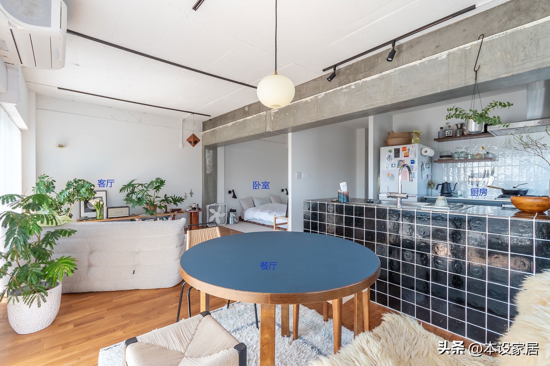 Kh&ocirc;ng mua nh&agrave; lớn, c&ocirc; g&aacute;i 36 tuổi chọn căn hộ 41m&sup2;: Quyết định t&agrave;i ch&iacute;nh khiến cuộc sống nhẹ hẳn- Ảnh 2.