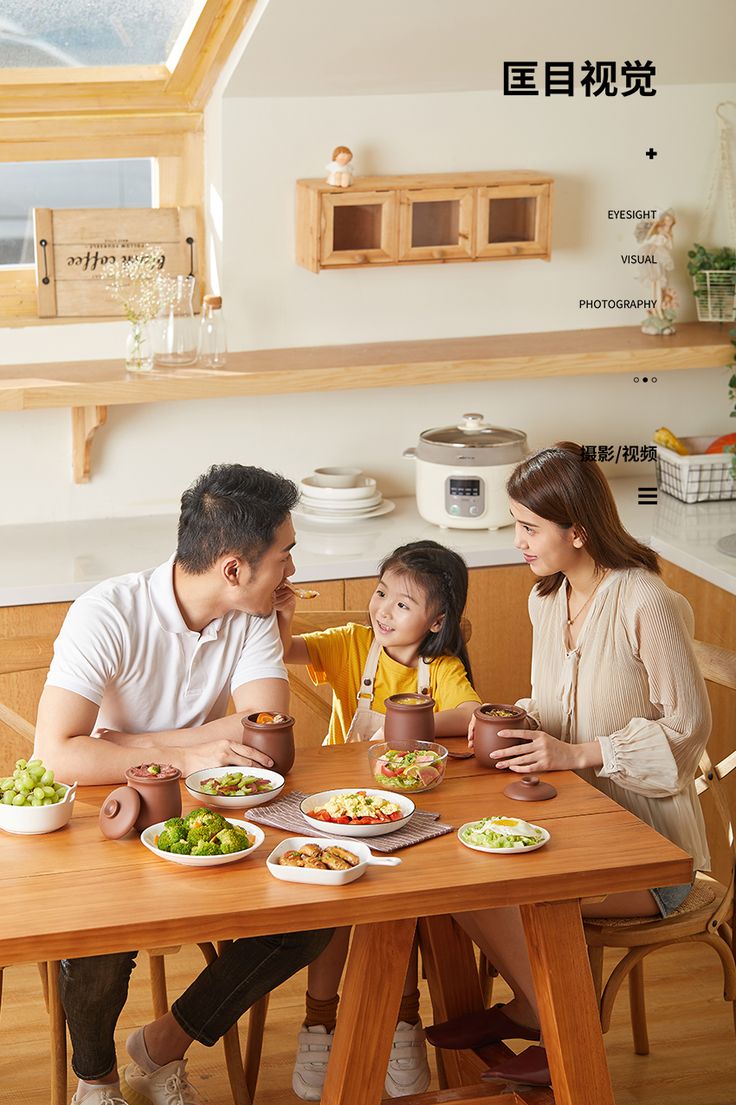 Những bậc cha mẹ tệ nhất thường gieo v&agrave;o đầu con 3 quan niệm n&agrave;y: Hy vọng bạn kh&ocirc;ng phải l&agrave; một trong số đ&oacute;- Ảnh 1.